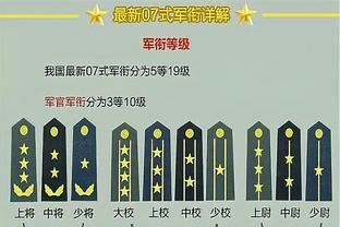 新利体育网站首页官网截图1